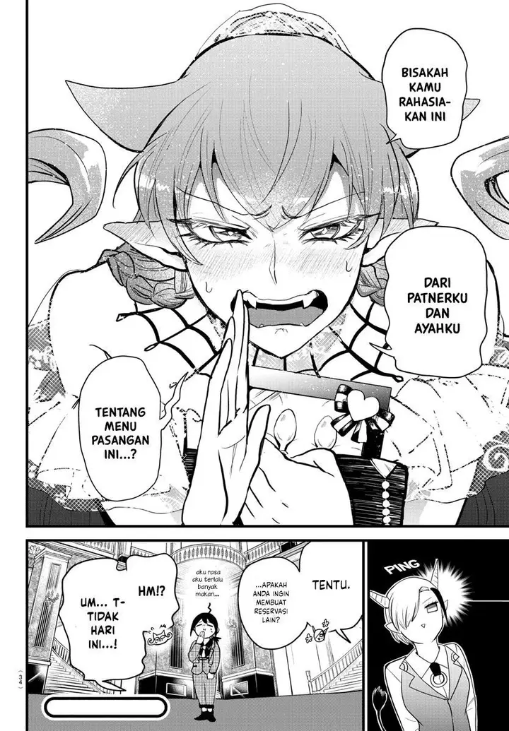 image-komik-mairimashita-iruma-kun-chapter-271-23/29