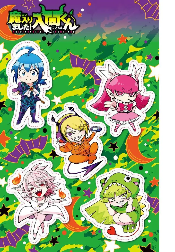 image-komik-mairimashita-iruma-kun-chapter-271-24/29