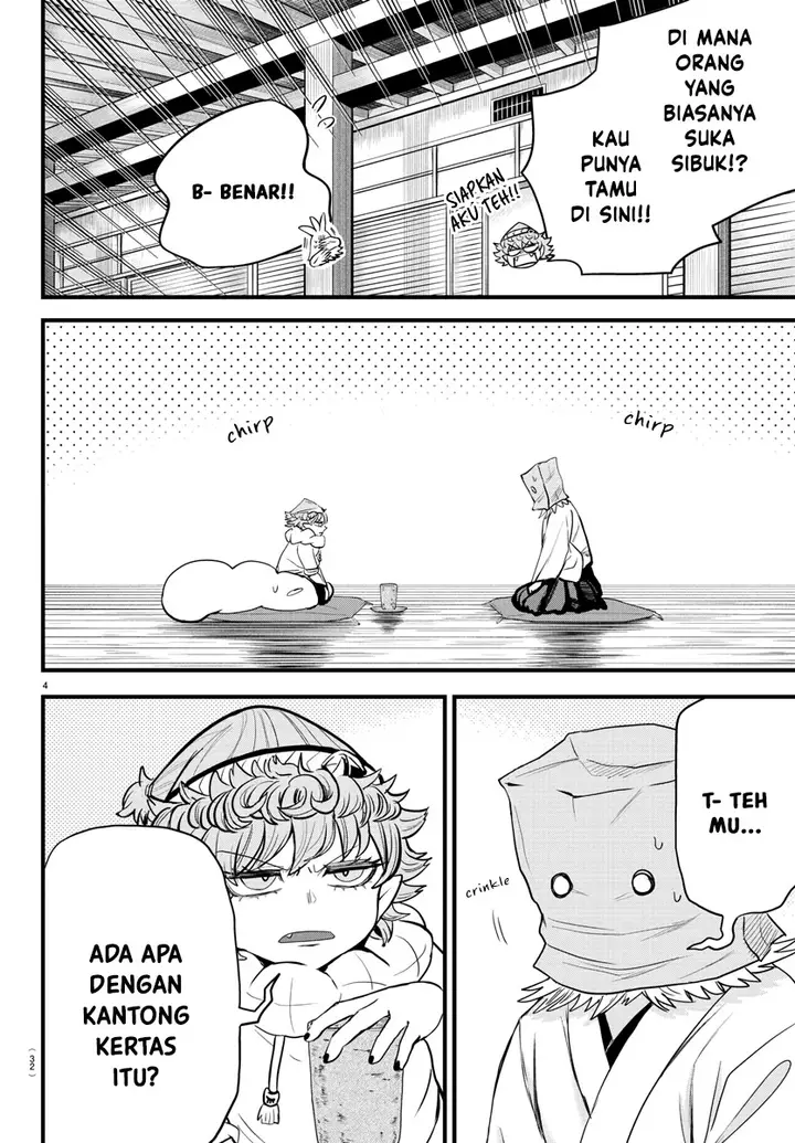 image-komik-mairimashita-iruma-kun-chapter-272-4/20