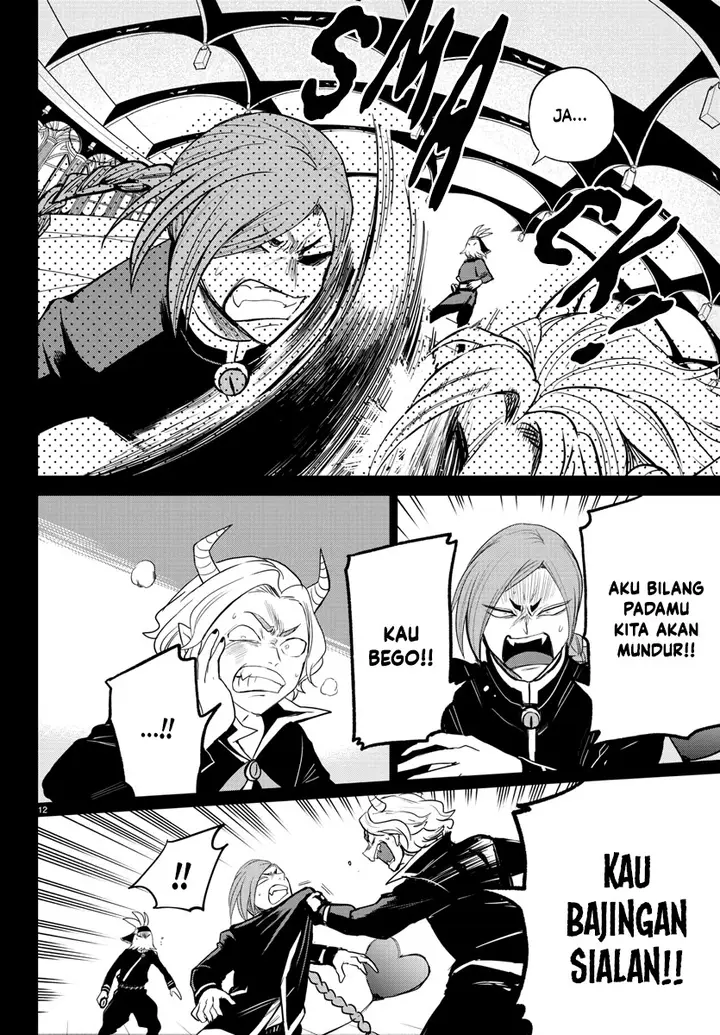 image-komik-mairimashita-iruma-kun-chapter-272-12/20