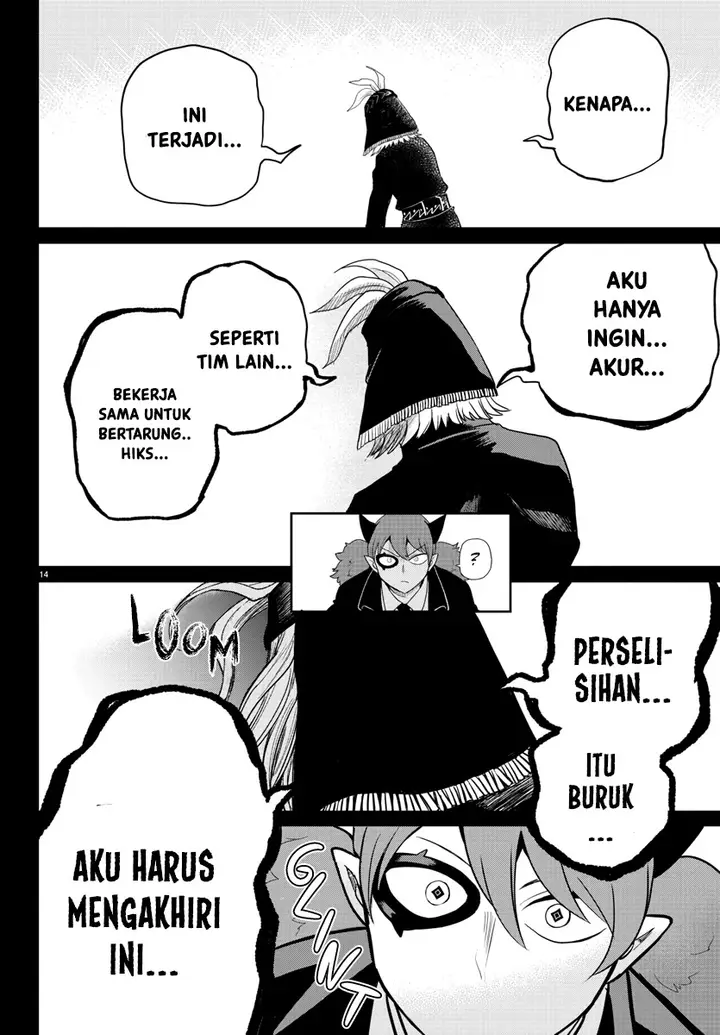 image-komik-mairimashita-iruma-kun-chapter-272-14/20