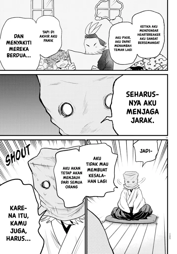 image-komik-mairimashita-iruma-kun-chapter-273-11/20