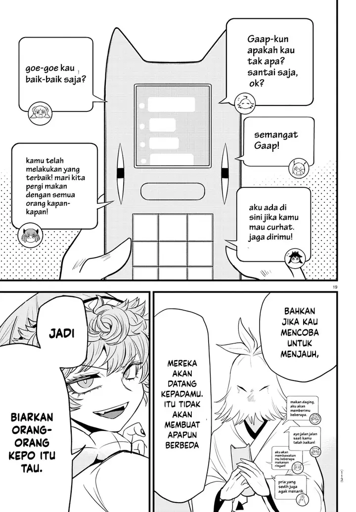 image-komik-mairimashita-iruma-kun-chapter-273-18/20