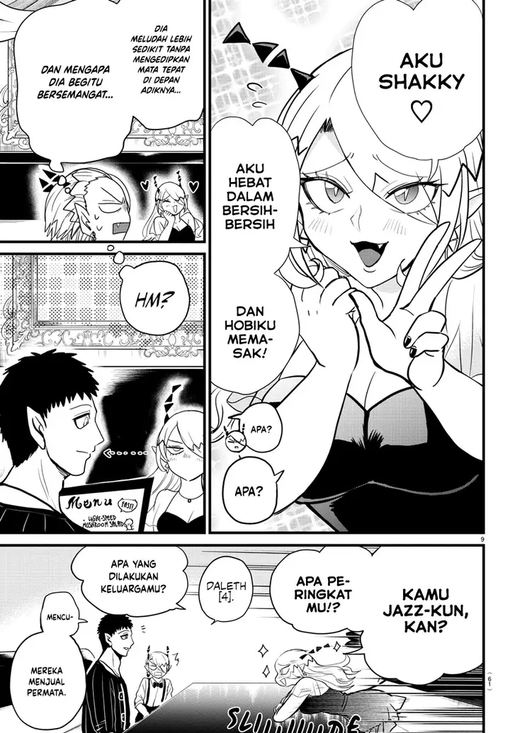 image-komik-mairimashita-iruma-kun-chapter-274-9/21