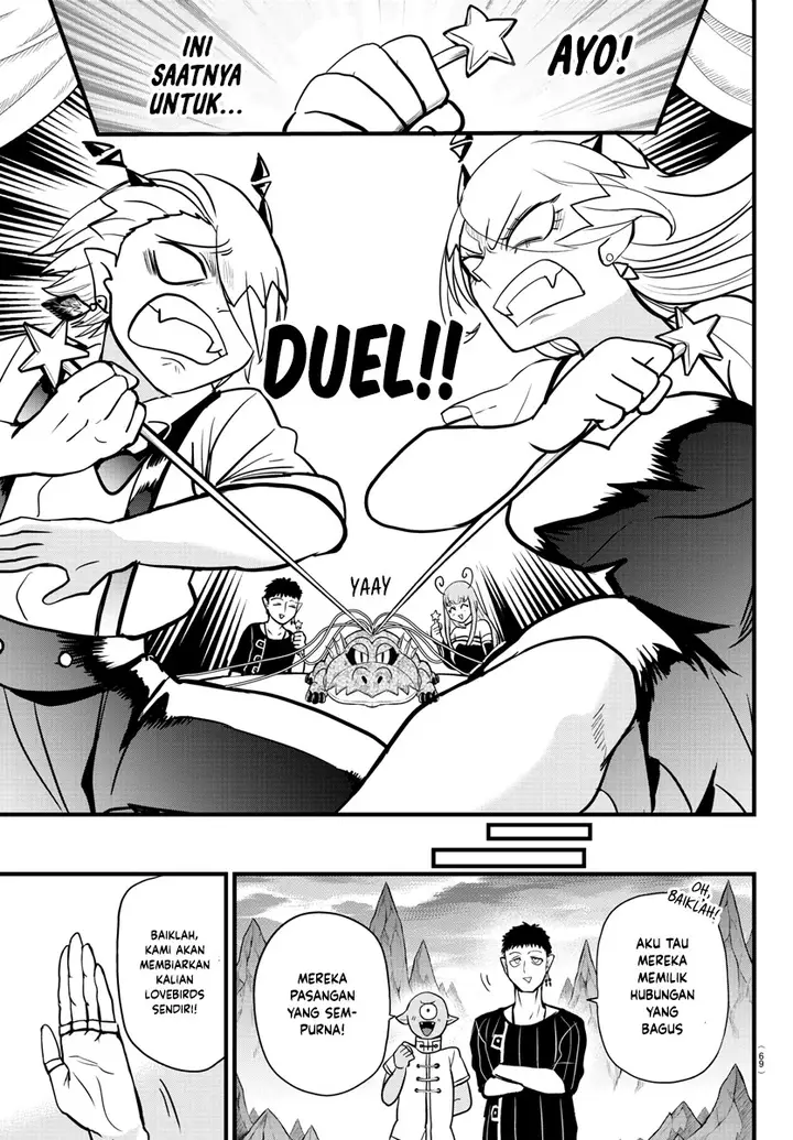 image-komik-mairimashita-iruma-kun-chapter-274-17/21