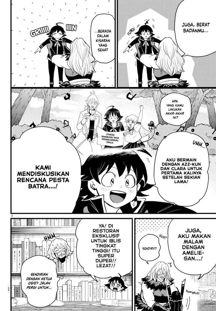 image-komik-mairimashita-iruma-kun-chapter-275-2/21