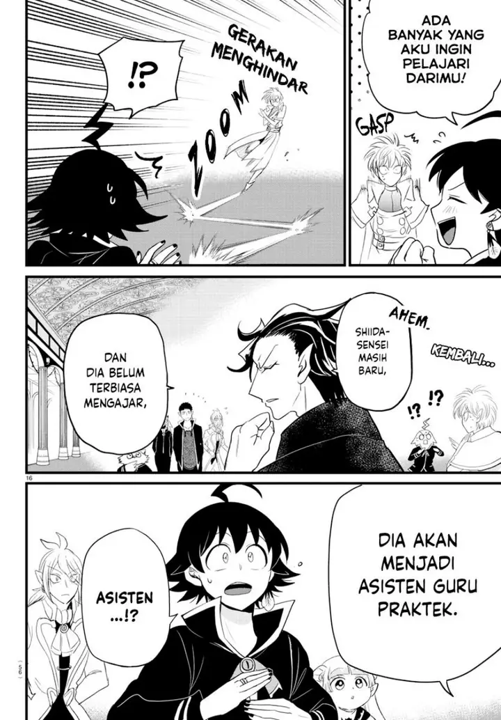 image-komik-mairimashita-iruma-kun-chapter-276-15/19