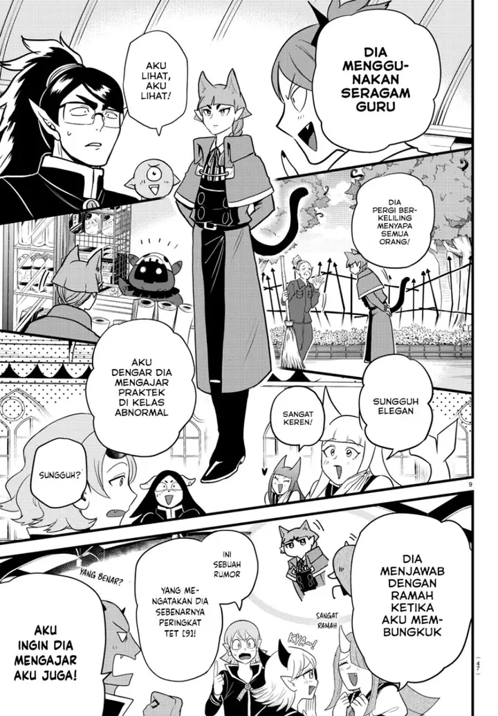 image-komik-mairimashita-iruma-kun-chapter-277-9/20