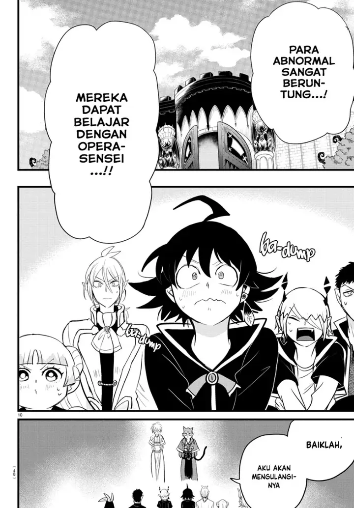 image-komik-mairimashita-iruma-kun-chapter-277-10/20