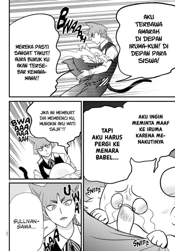 image-komik-mairimashita-iruma-kun-chapter-278-2/20