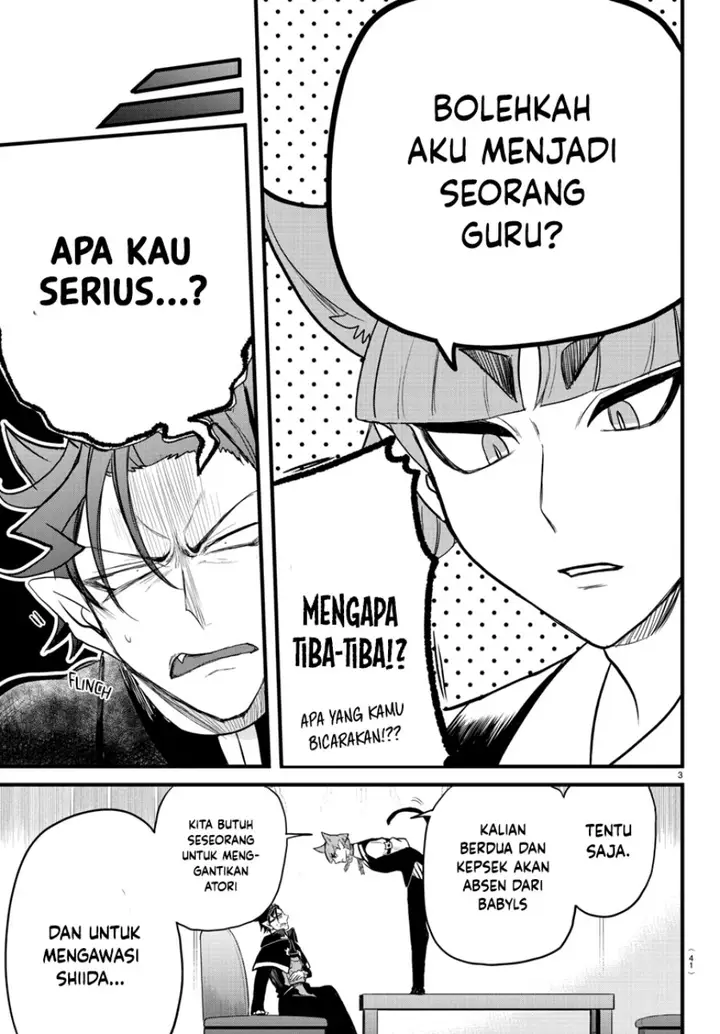 image-komik-mairimashita-iruma-kun-chapter-278-3/20