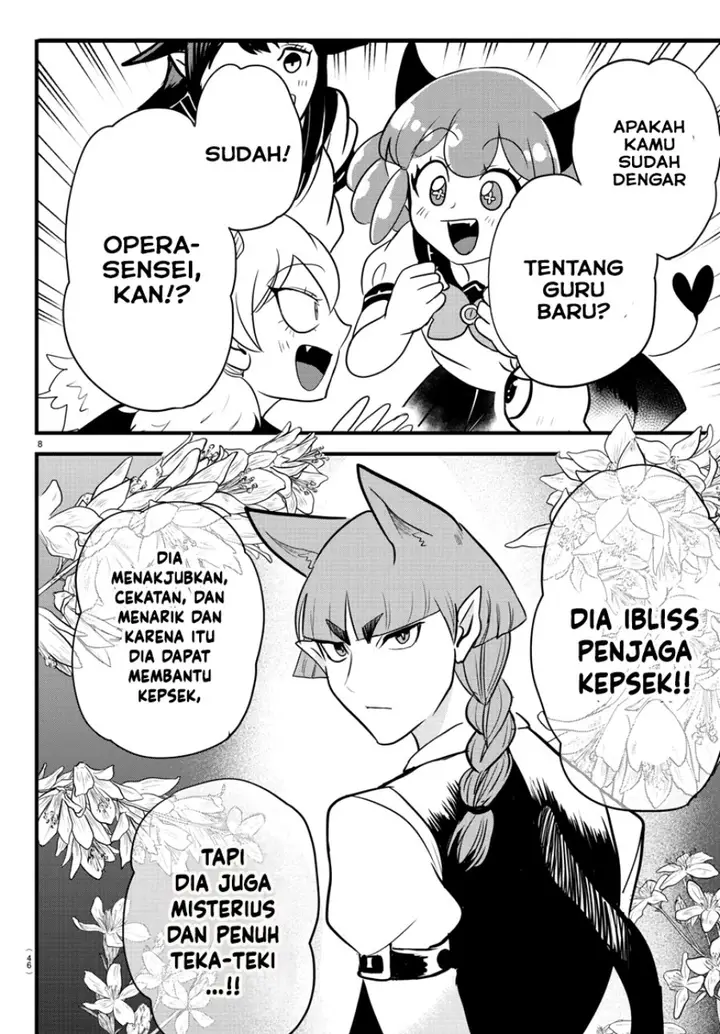image-komik-mairimashita-iruma-kun-chapter-278-8/20