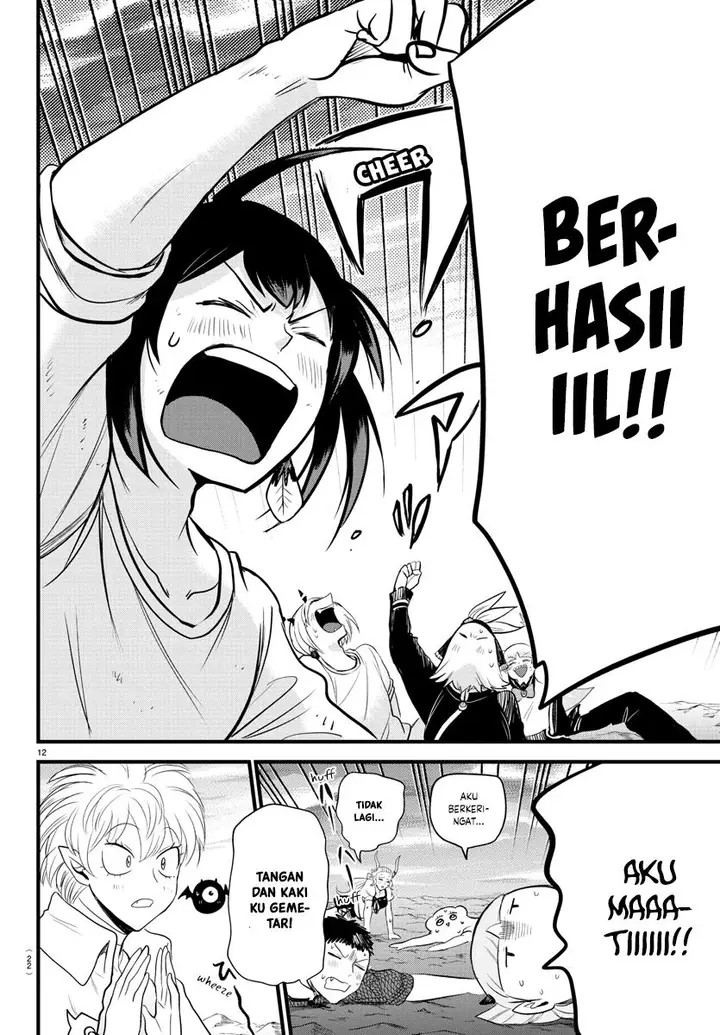 image-komik-mairimashita-iruma-kun-chapter-279-13/23