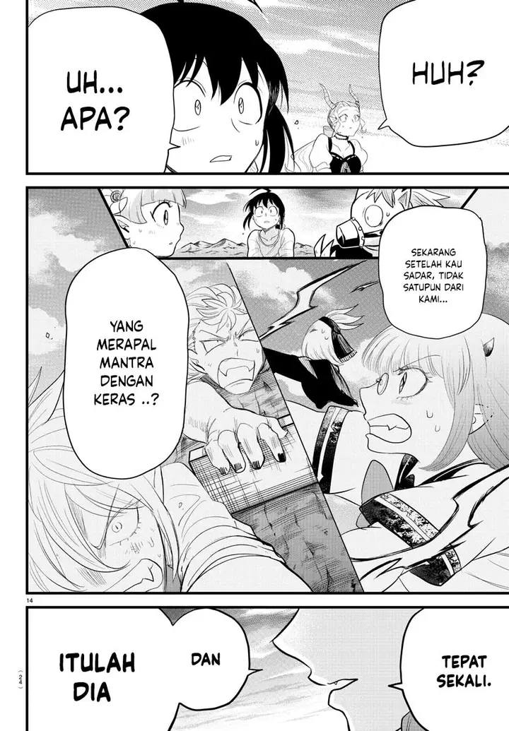 image-komik-mairimashita-iruma-kun-chapter-279-15/23