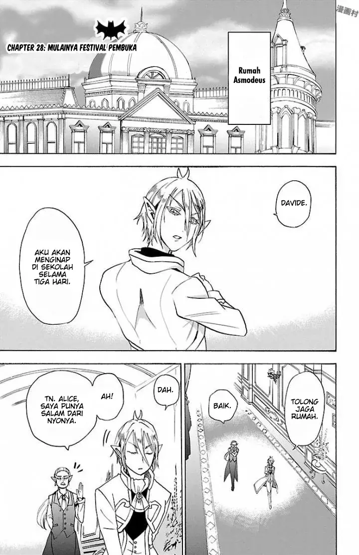 image-komik-mairimashita-iruma-kun-chapter-28-2/21