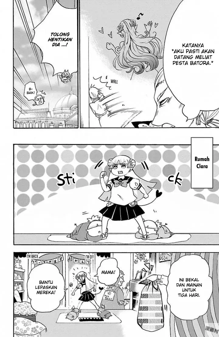 image-komik-mairimashita-iruma-kun-chapter-28-3/21