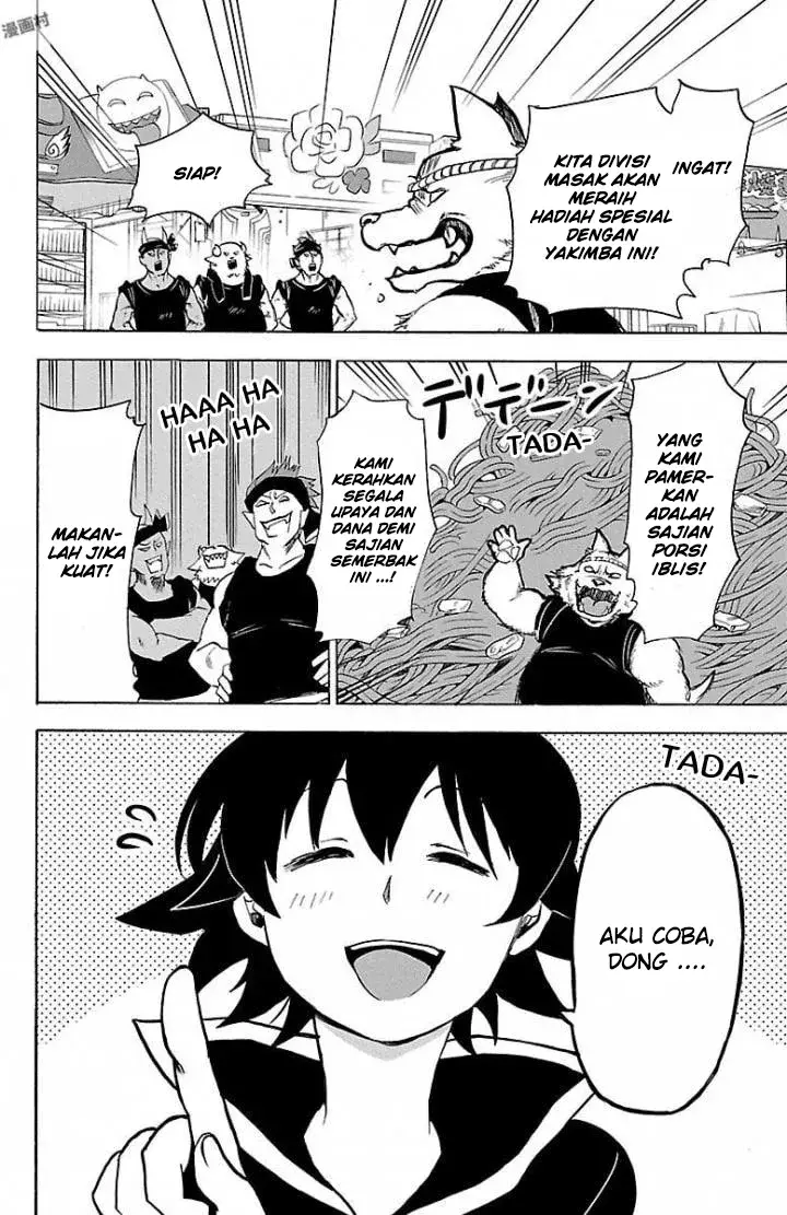 image-komik-mairimashita-iruma-kun-chapter-28-8/21