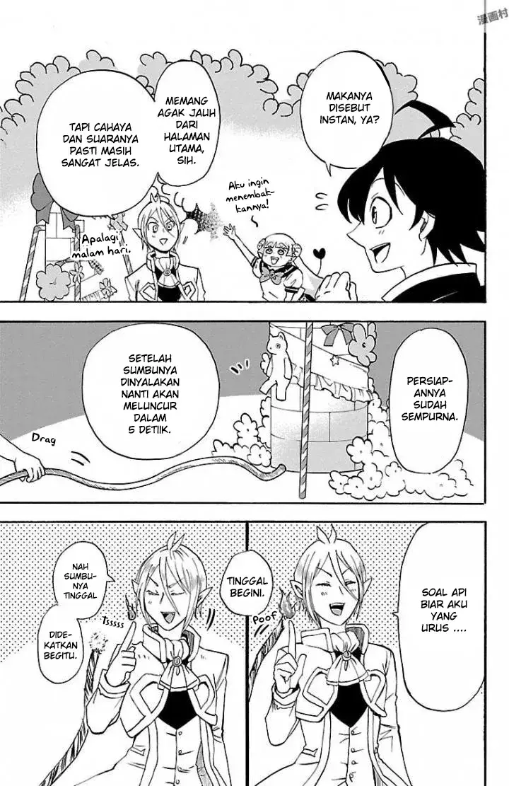 image-komik-mairimashita-iruma-kun-chapter-28-15/21