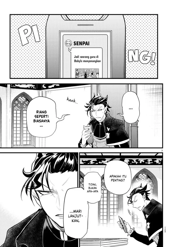 image-komik-mairimashita-iruma-kun-chapter-280-4/21