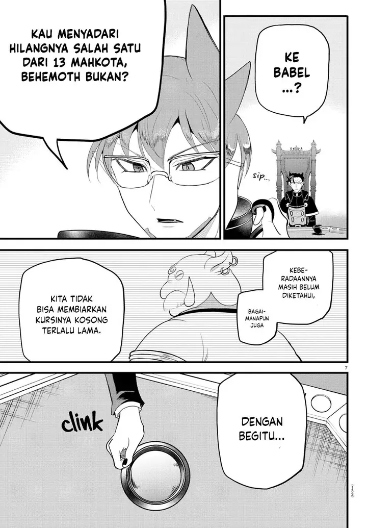 image-komik-mairimashita-iruma-kun-chapter-280-8/21