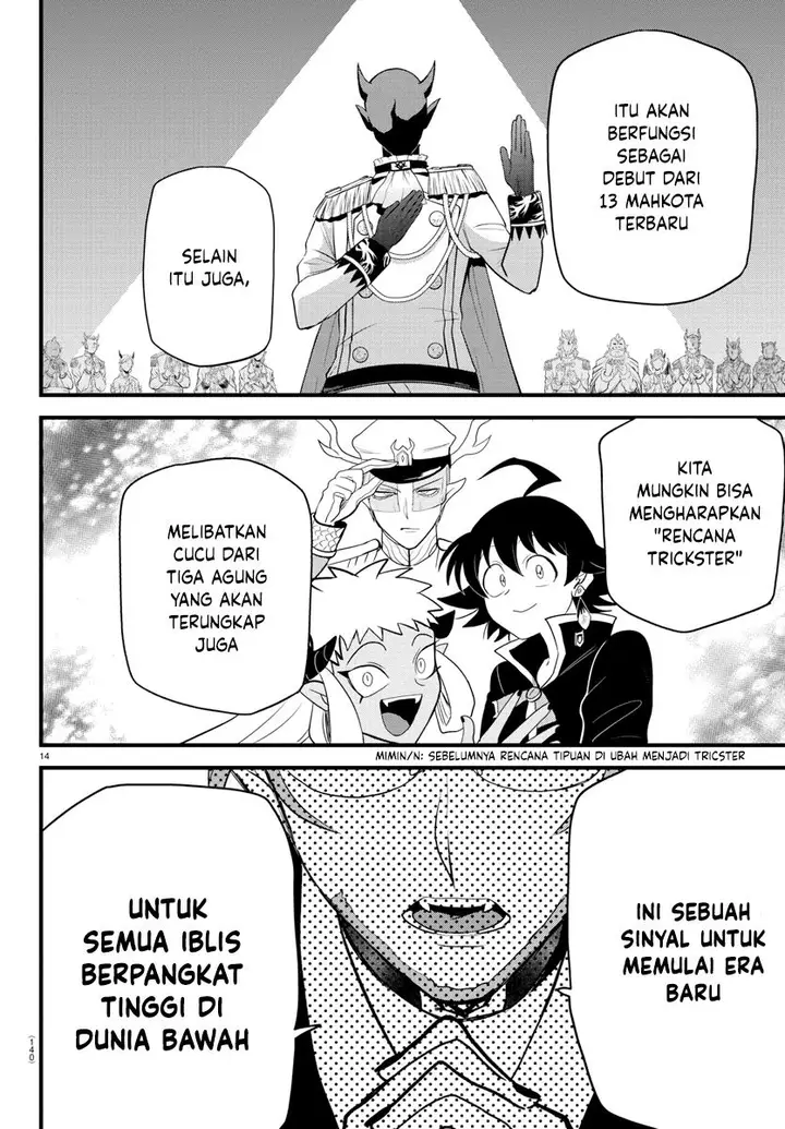 image-komik-mairimashita-iruma-kun-chapter-280-14/21