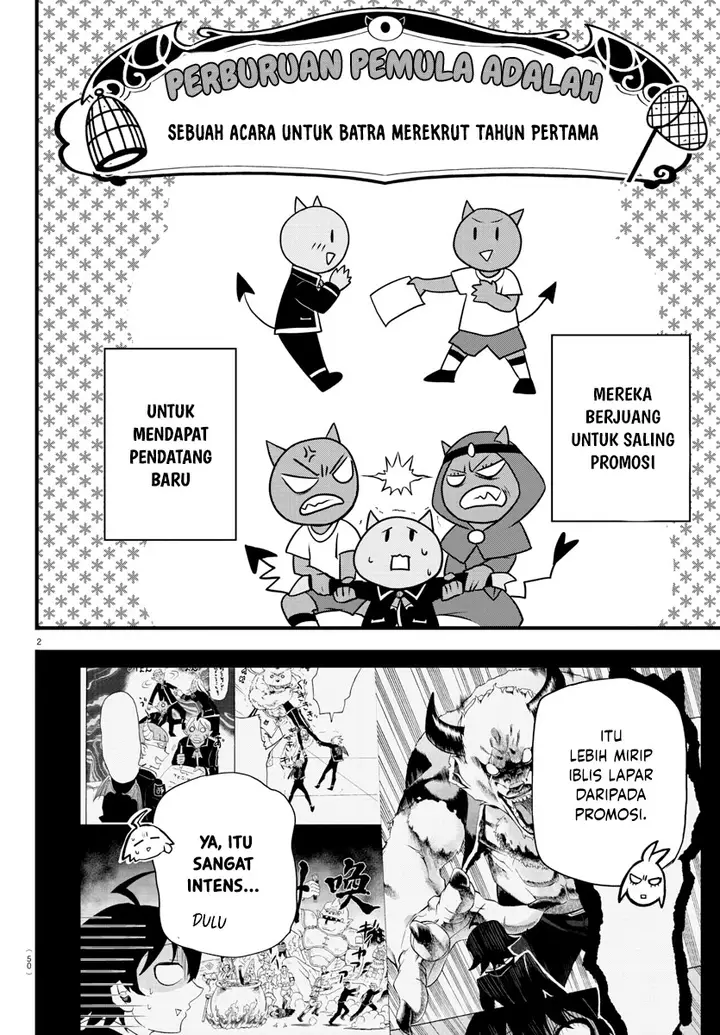 image-komik-mairimashita-iruma-kun-chapter-281-2/21