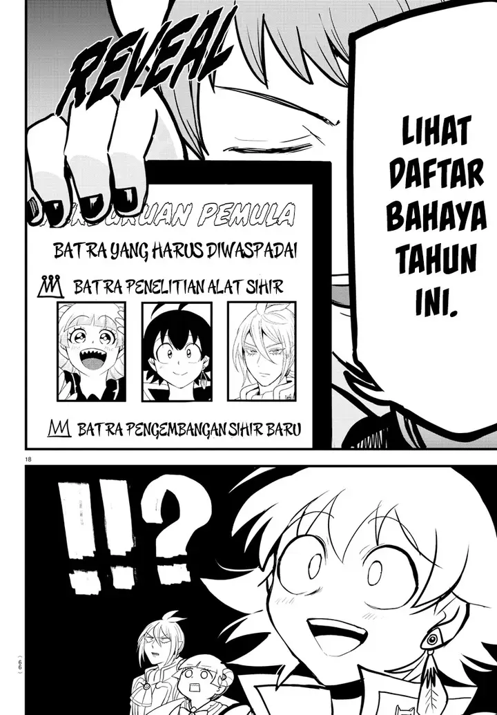 image-komik-mairimashita-iruma-kun-chapter-281-17/21