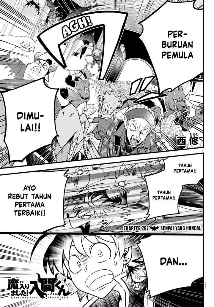 image-komik-mairimashita-iruma-kun-chapter-282-1/19