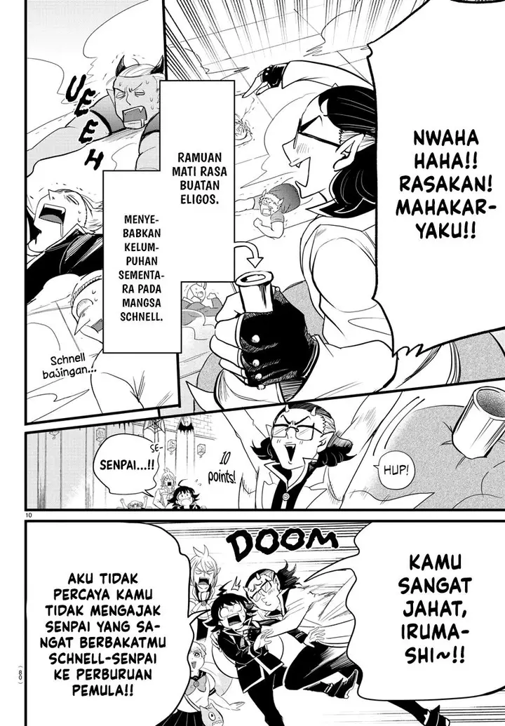 image-komik-mairimashita-iruma-kun-chapter-282-10/19