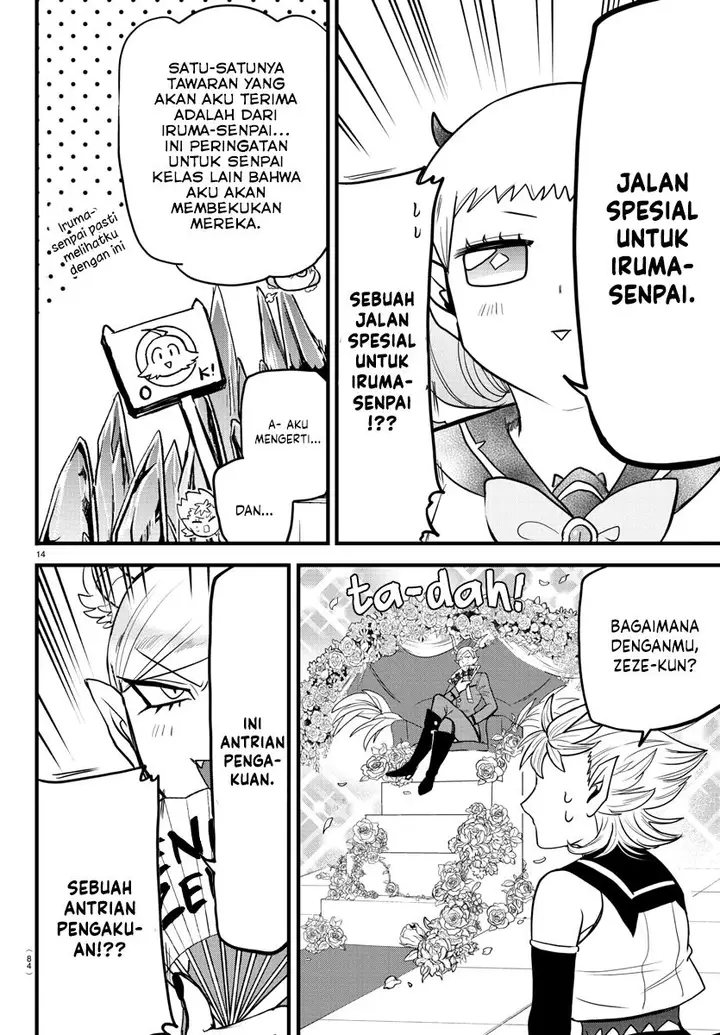 image-komik-mairimashita-iruma-kun-chapter-282-14/19