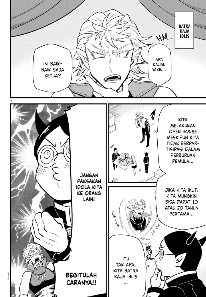 image-komik-mairimashita-iruma-kun-chapter-283-2/20