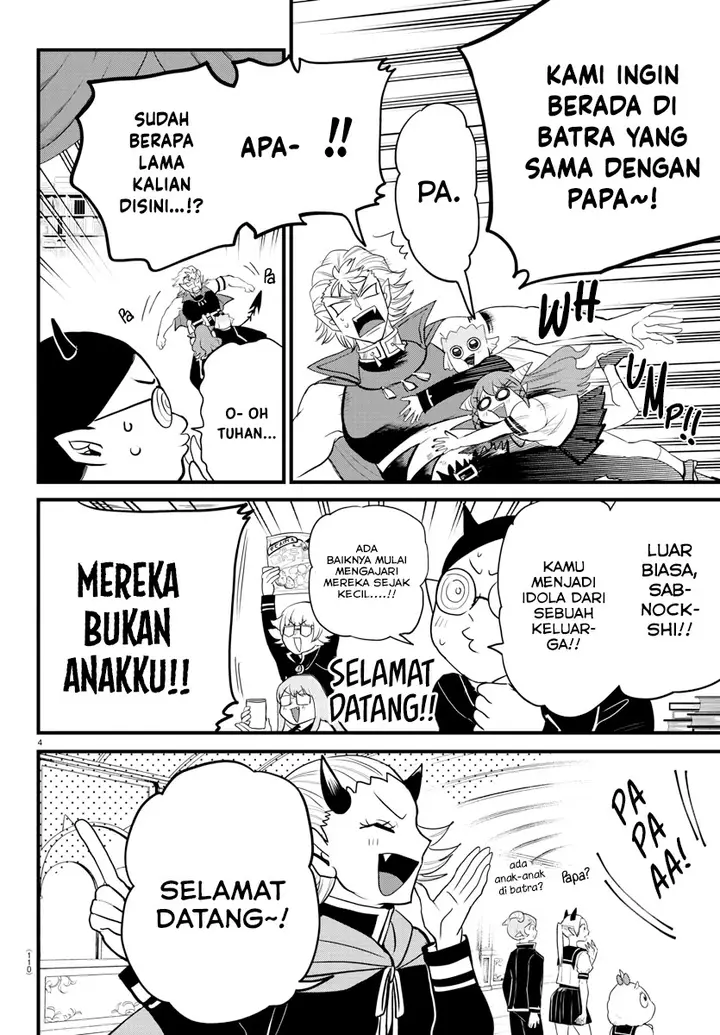 image-komik-mairimashita-iruma-kun-chapter-283-4/20