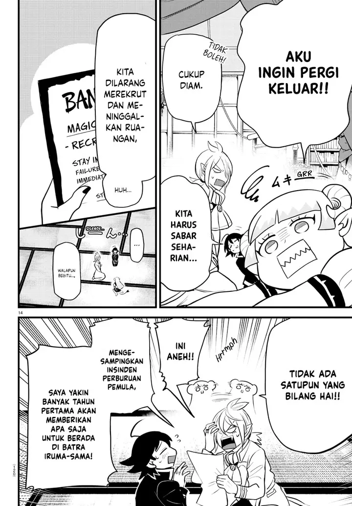 image-komik-mairimashita-iruma-kun-chapter-283-14/20