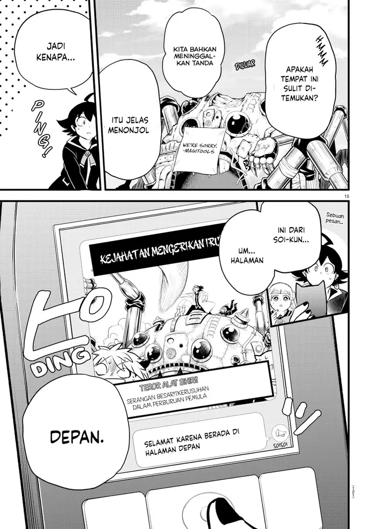 image-komik-mairimashita-iruma-kun-chapter-283-15/20