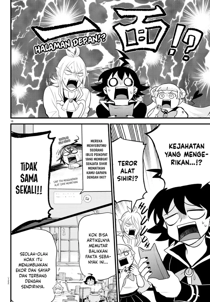 image-komik-mairimashita-iruma-kun-chapter-283-16/20