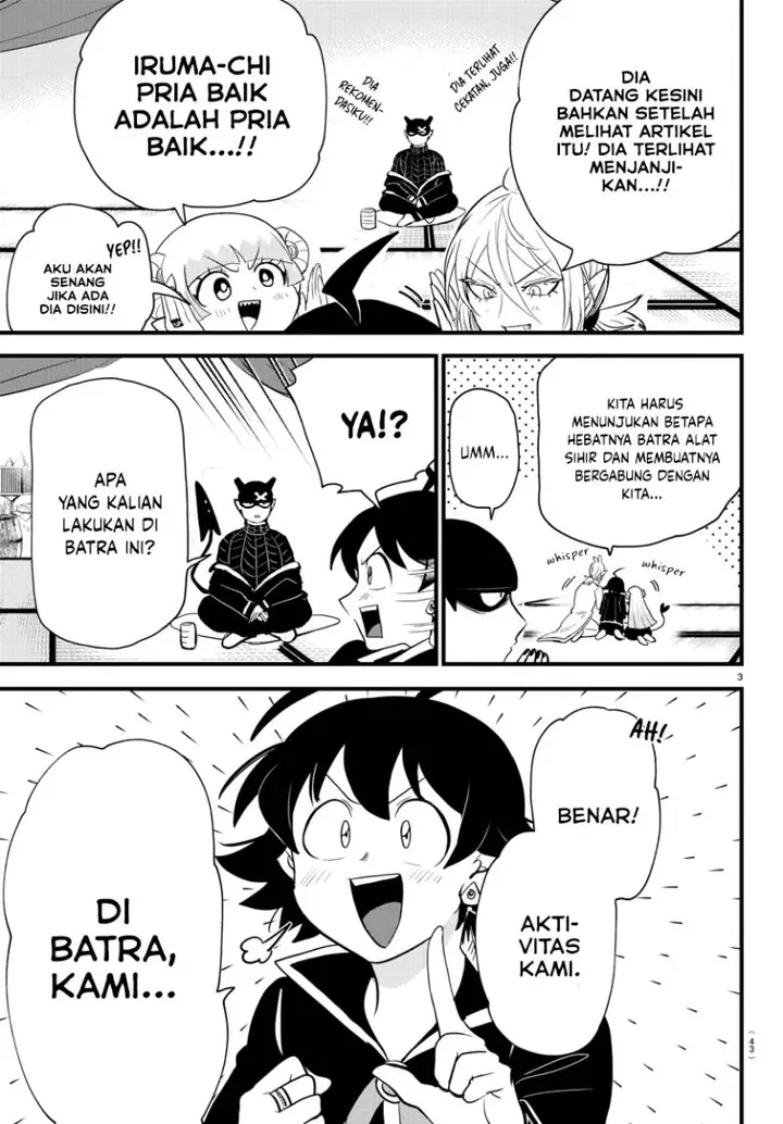 image-komik-mairimashita-iruma-kun-chapter-284-3/20