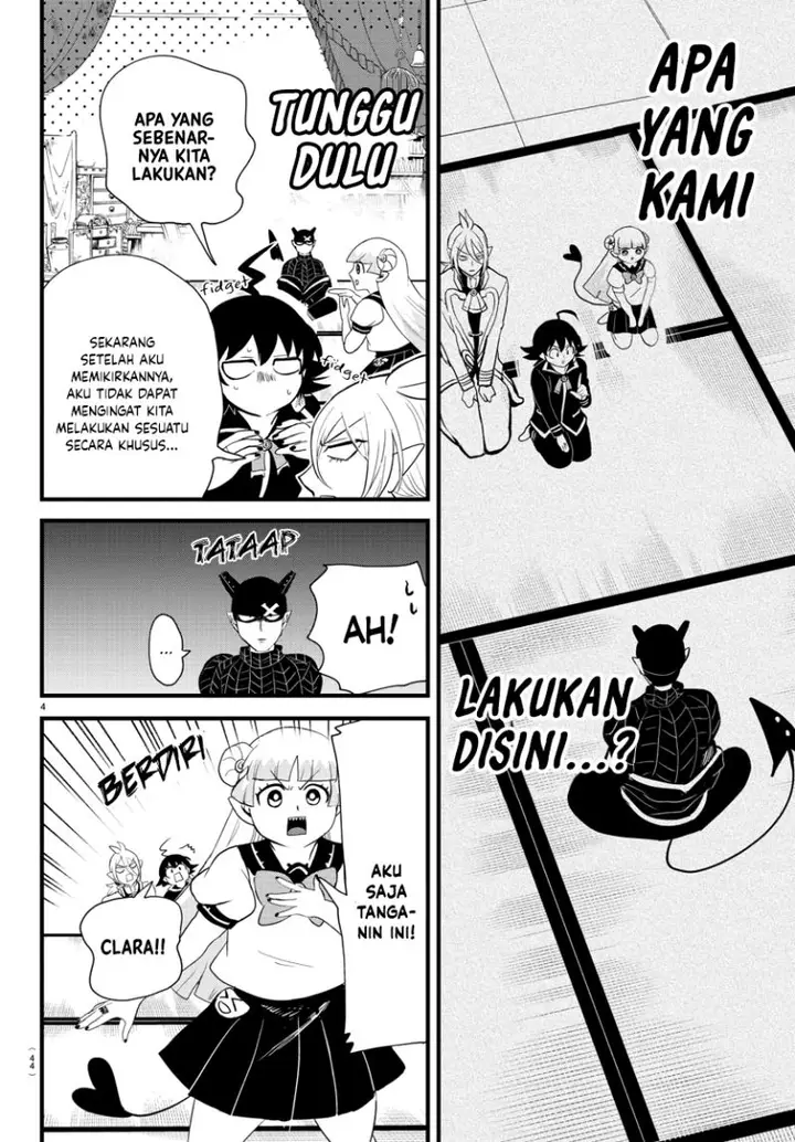 image-komik-mairimashita-iruma-kun-chapter-284-4/20