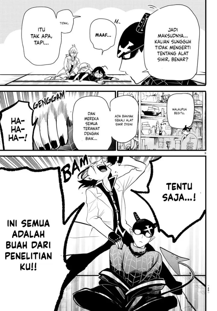 image-komik-mairimashita-iruma-kun-chapter-284-9/20