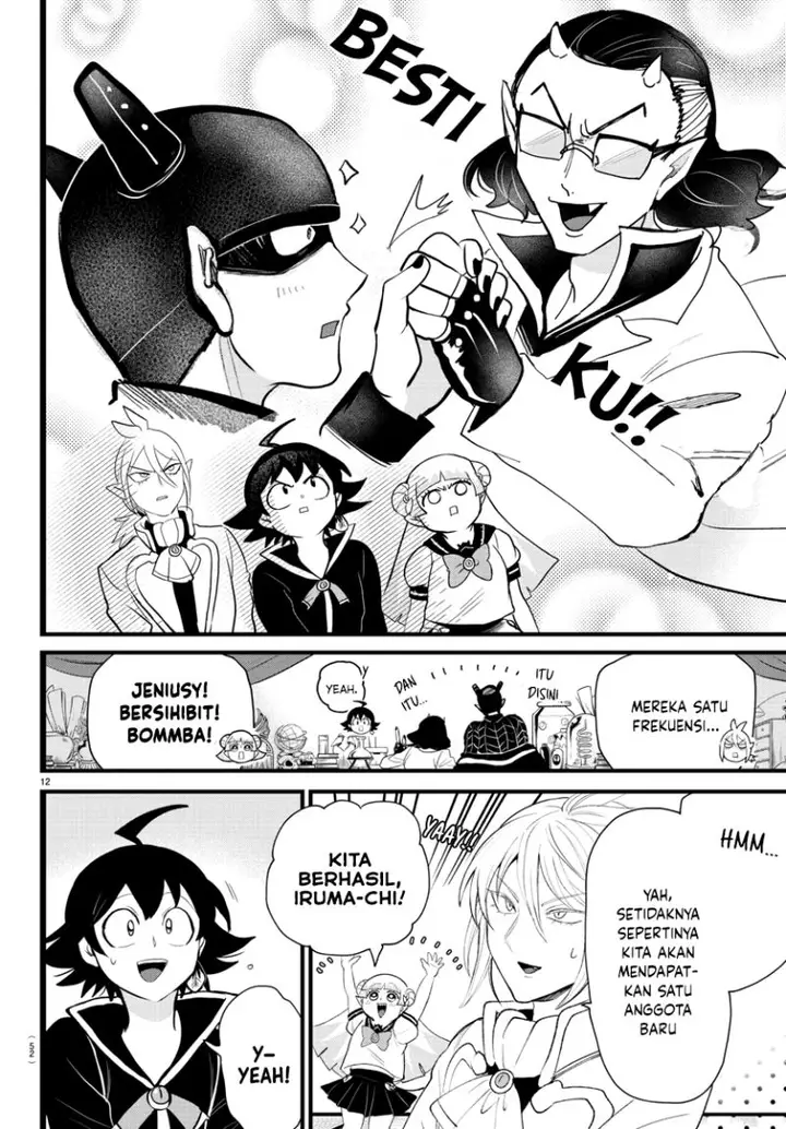 image-komik-mairimashita-iruma-kun-chapter-284-12/20