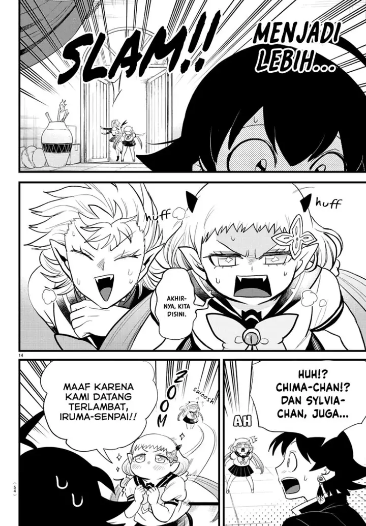 image-komik-mairimashita-iruma-kun-chapter-284-14/20