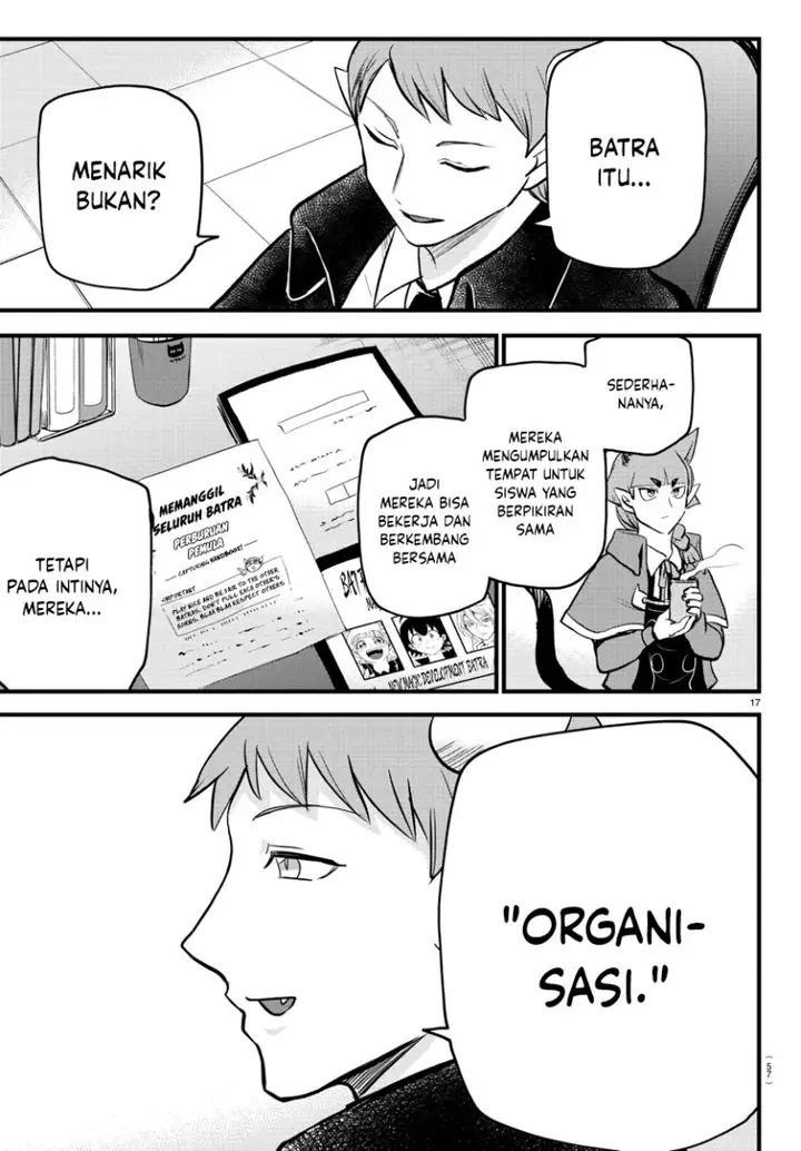 image-komik-mairimashita-iruma-kun-chapter-284-17/20