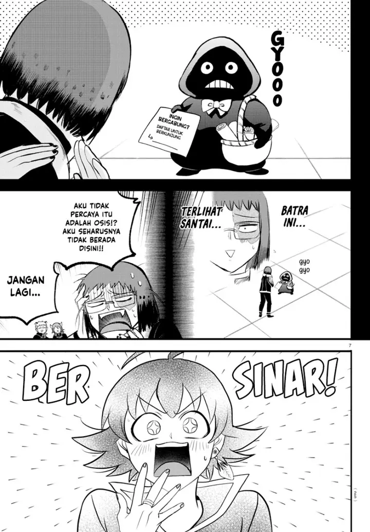 image-komik-mairimashita-iruma-kun-chapter-285-8/22