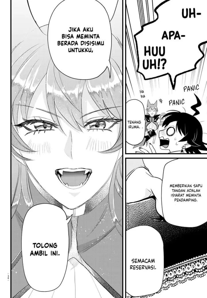 image-komik-mairimashita-iruma-kun-chapter-285-19/22