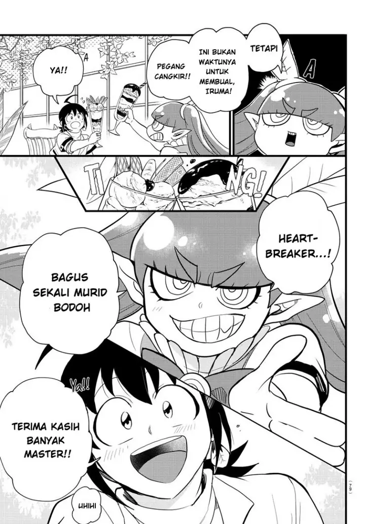 image-komik-mairimashita-iruma-kun-chapter-286-3/20