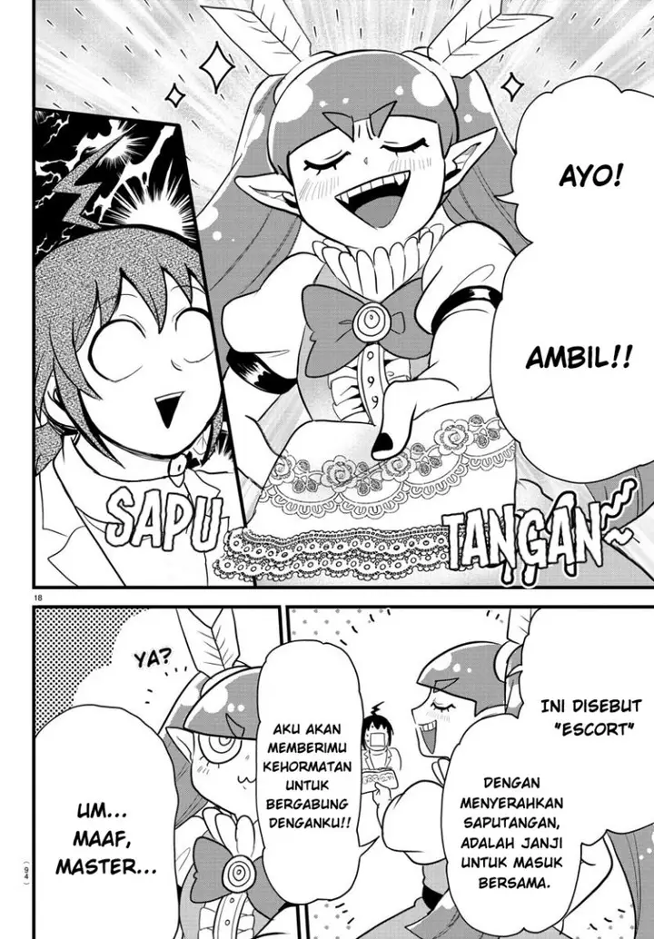 image-komik-mairimashita-iruma-kun-chapter-286-16/20