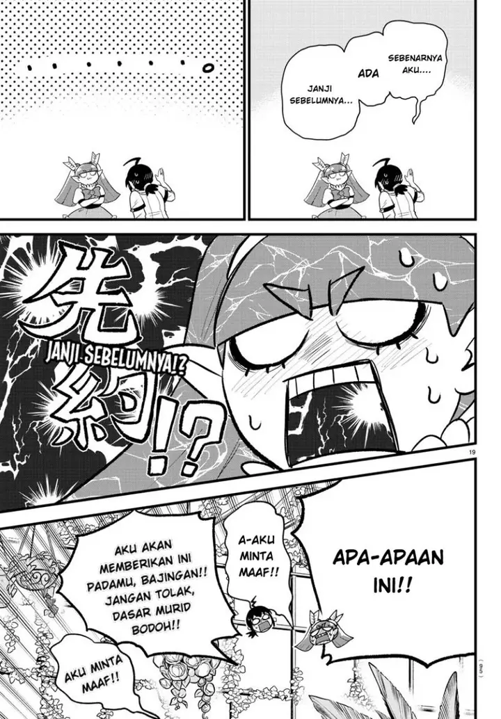 image-komik-mairimashita-iruma-kun-chapter-286-17/20