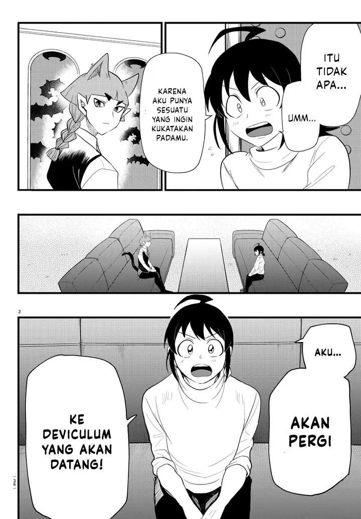 image-komik-mairimashita-iruma-kun-chapter-287-2/20