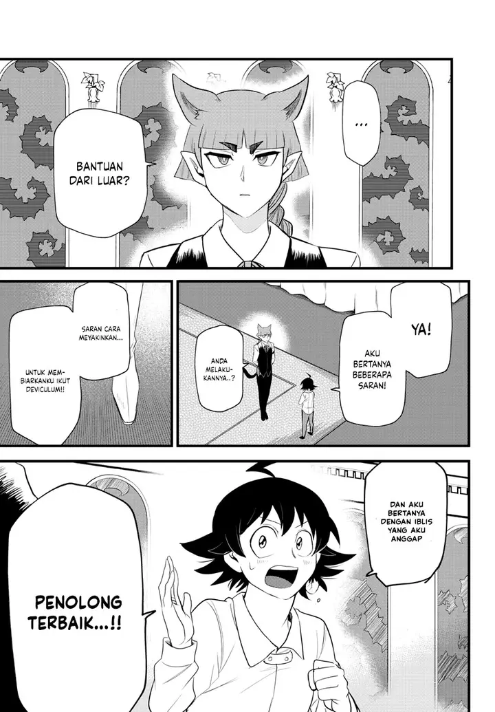 image-komik-mairimashita-iruma-kun-chapter-287-15/20