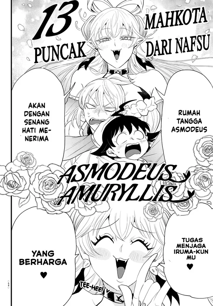 image-komik-mairimashita-iruma-kun-chapter-287-19/20