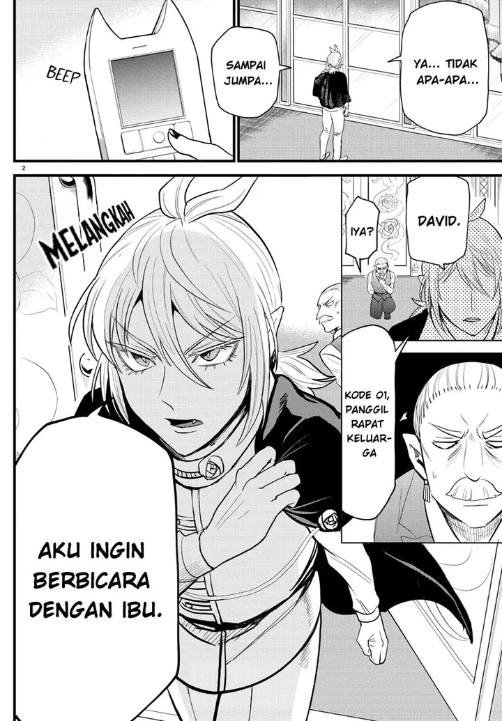 image-komik-mairimashita-iruma-kun-chapter-288-2/20